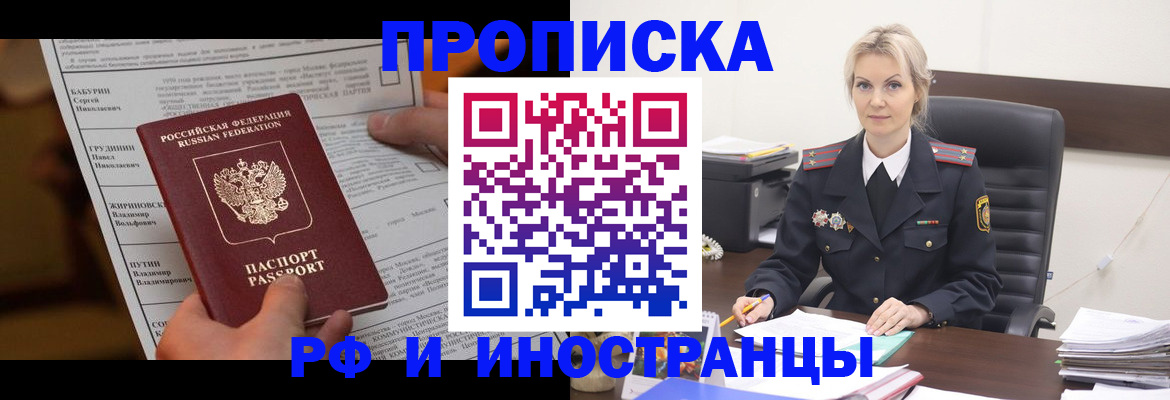 форма 3 в Кемерово
